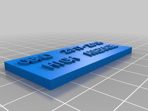2 hv işaretler ve logolar özelleştirilmiş 3d print model - Mito3D