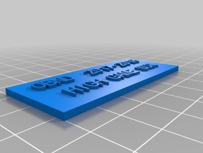 ob hgs les signes et logos personnalisé 3d print model - Mito3D