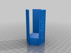 steel police final 3d printing 3d print model - Mito3D