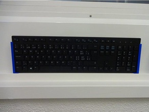 dell tastiera per montaggio a parete computer titolare il monte 3d print model - Mito3D