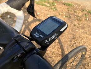 sigma rox gps-110 aero-lenkerhalter kurz mögliche neue version sport & im freien Fahrrad Fahrrad-Halterung bike mount garmin Halterung LENKER-Halterung Nähe 3d print model - Mito3D