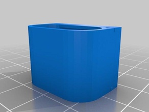 leichter magnetischen Halter Küche und Esszimmer 3d print model - Mito3D