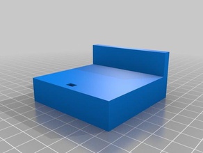 small drain box 3d slash 3d print model - Mito3D