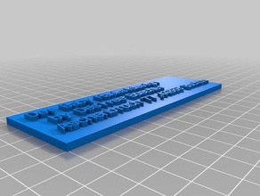 meine angepassten benutzerdefinierten Namen Platte - desiree kundengebundene 3d print model - Mito3D