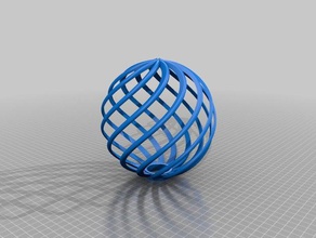 ball-Lampe Dekor 3d print model - Mito3D