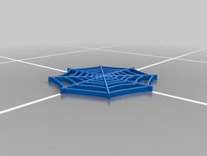 örümcek web sahne 3d print model - Mito3D