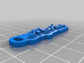 maria belle aurore Schlüsselanhänger kundengebundene 3d print model - Mito3D