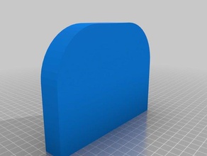 small shelf stand 3d print model - Mito3D