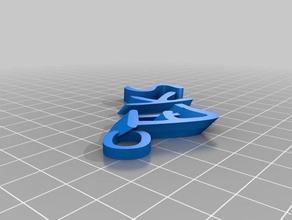 mi personalizados iamburny del texto - nombre llavero mando elks organización personalizado 3d print model - Mito3D