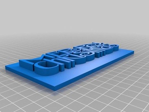 merry christmas plaque signs & logos merrychristmas 3d print model - Mito3D