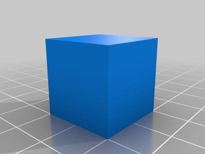 hollow cube 20x20x20x2 3d-Druck-tests kundengebundene 3d print model - Mito3D