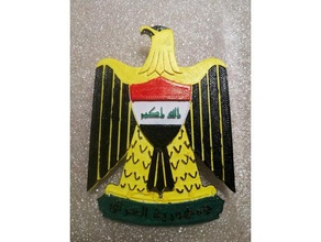 Irak Cumhuriyet Kartal 2d sanat altın kol kat amblemi devlet 3d print model - Mito3D