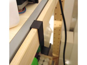crochet ivar étagère ikea de l'organisation le mobilier 3d print model - Mito3D