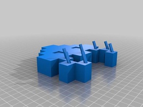 envahisseur de l'espace la clé cintre L'impression 3d 3d print model - Mito3D