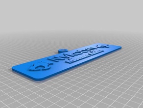 nykotyn3 de la oficina personalizado 3d print model - Mito3D