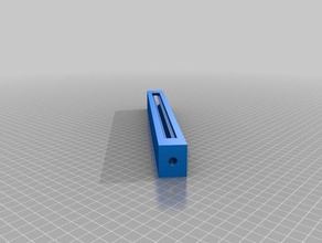 lanterna bateria quadrada L'impression 3d 3d print model - Mito3D