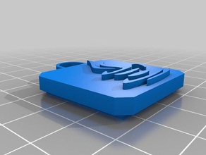 java javascript key ring keychains 3d print model - Mito3D
