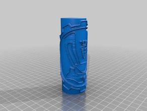 coelho garrafa cheia ícone do cilindro de kamen rider construir A impressão 3d 3d print model - Mito3D