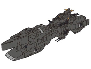 nelson cuirassé de classe 1 1700 des véhicules gundam seed gunpla vaisseau spatial 3d print model - Mito3D