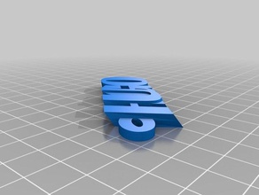 hugo Anahtarlık organizasyon özelleştirilmiş 3d print model - Mito3D