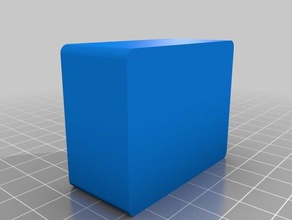 simple test box 3d printing easy fast 3d print model - Mito3D