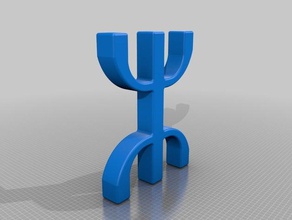 amazigh las esculturas 3d print model - Mito3D