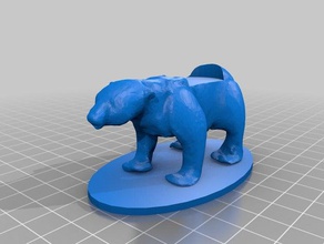 polar bear dnd mount 3d printing 3d print model - Mito3D