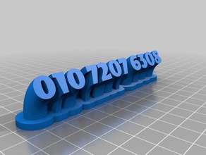 psi office customized 3d print model - Mito3D