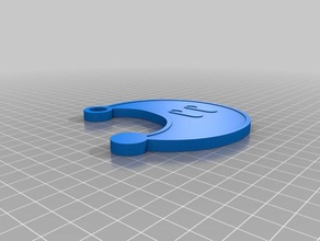 power moon keychain - super mario odyssey keychains 3d print model - Mito3D