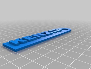 llavero La impresión en 3d stl 3d print model - Mito3D