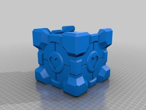 empty companion cube hobby box portal 3d print model - Mito3D