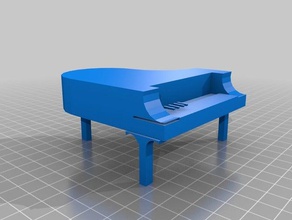 la musique de piano L'impression 3d 3d print model - Mito3D