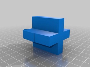 dual extrusion present decor 3d print model - Mito3D