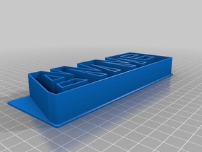 emma cortador de cookie cozinha e sala jantar personalizado 3d print model - Mito3D