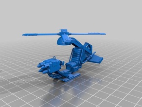 uzay ork killakopta helikopter warhammer 40k batık arazi 28 mm çaplı oyuncak & oyun aksesuarları 40000 40k40000 eldar minyatür orklar ölçek Deniz Piyadeleri Kurtlar masa üstü warhmmer enkaz 3d print model - Mito3D