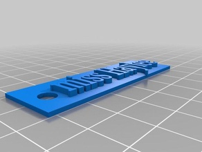 patton llavero - azul La impresión en 3d 3d print model - Mito3D