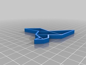 my customized origami dove pigeon decor 3d print model - Mito3D
