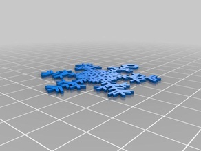 my customized snowflake machine1 interactive art 3d print model - Mito3D