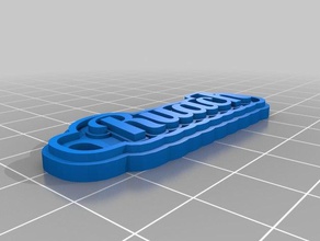 meine angepasste multiline-tag Schlüsselanhänger ruach kundengebundene 3d print model - Mito3D