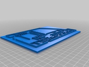 maqueta institut giola l'ingénierie 3d print model - Mito3D
