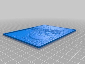 meine angepasste lithopane 2d-Kunst kundengebundene 3d print model - Mito3D