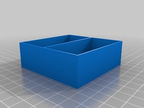 kutusu açık ve bahçe 3d print model - Mito3D
