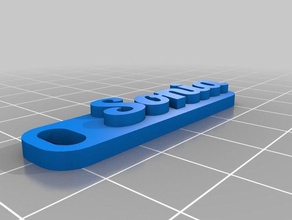 il mio personalizzato multiline tag portachiavi nome sonia i su misura 3d print model - Mito3D