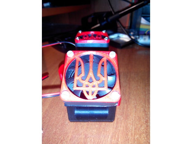 40mm ventilateur grill ukraine signe de l'électronique 3D print model - Mito3D