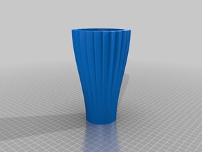 vase - cup container simple flower containers water 3d print model - Mito3D