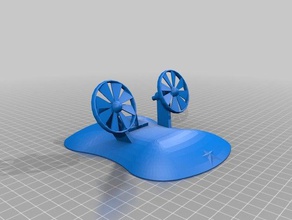 le vent drone L'impression 3d 3d print model - Mito3D