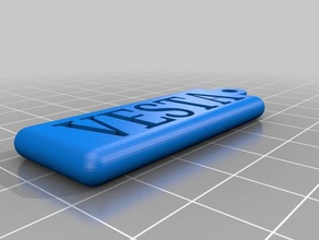 vesta Schlüsselbund 3d-drucken 3d print model - Mito3D