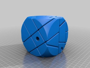 ghost cube dés-forme jouets mécaniques - esprit de puzzle rubix 3d print model - Mito3D