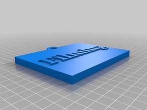 çekim işareti hobi filme işaret 3d print model - Mito3D