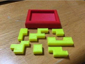 mini puzzle 2 i 3d print model - Mito3D